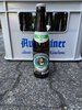 Augustiner hell 0,33